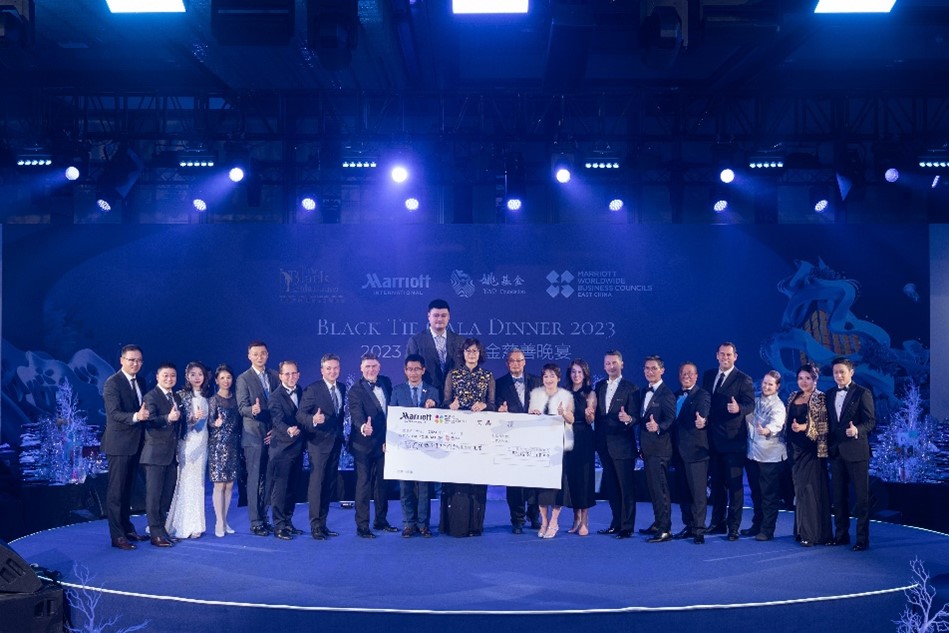 万豪·姚基金慈善晚宴筹得250万元支持乡村体育教育 | TTG China