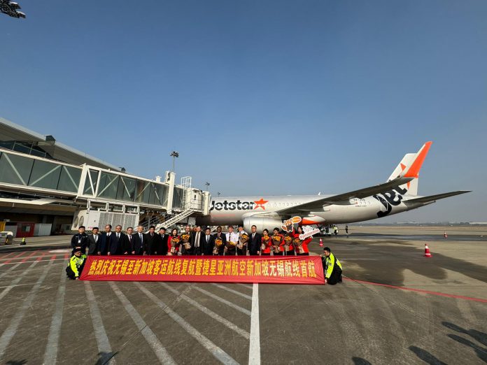 Jetstar Asia's Inaugural Flight to Wuxi