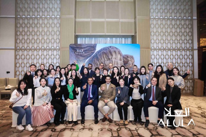1、2024埃尔奥拉旅游局中国路演现场1