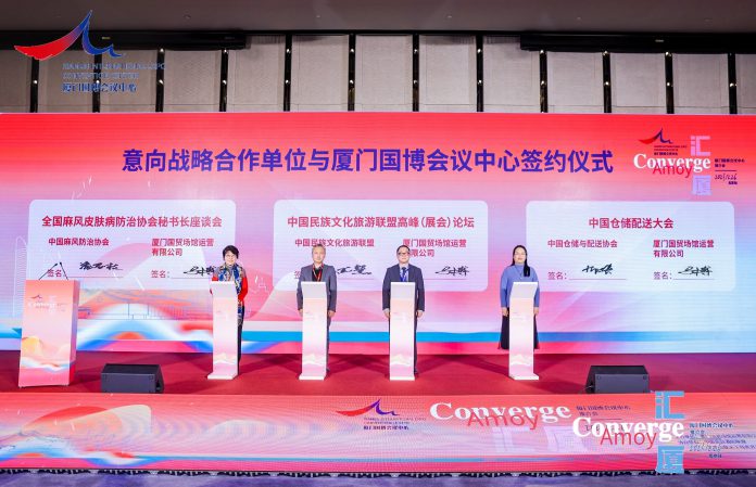 微信图片_20240102130754