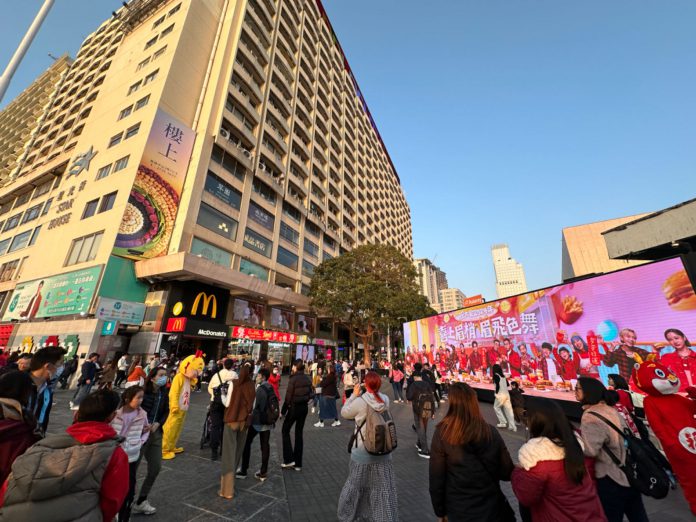 微信图片_20240219135906