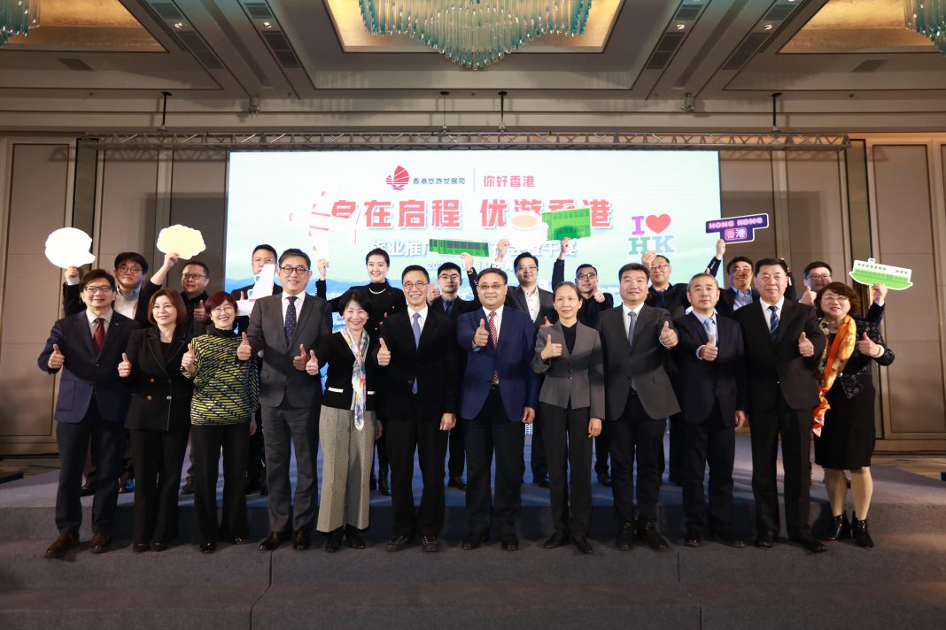 香港旅发局赴青岛推广多元文旅体验
