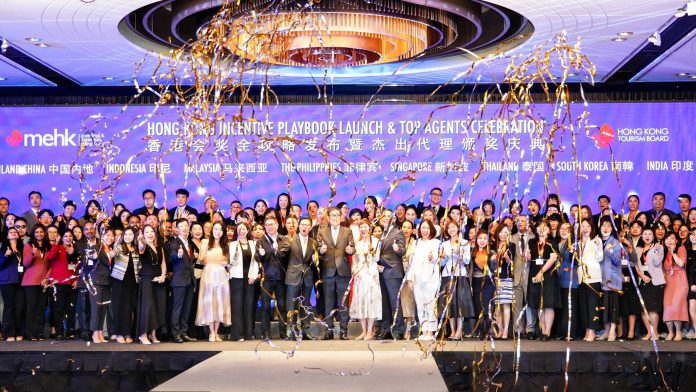 _updated_01_Hong Kong Ups the Game with New Incentive Playbook