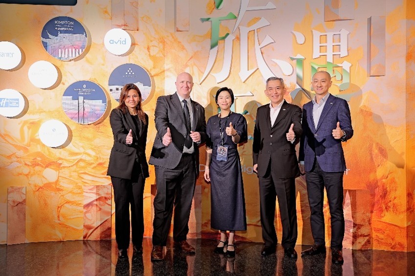 洲际举办大中华区酒店巡展 展示创新服务举措