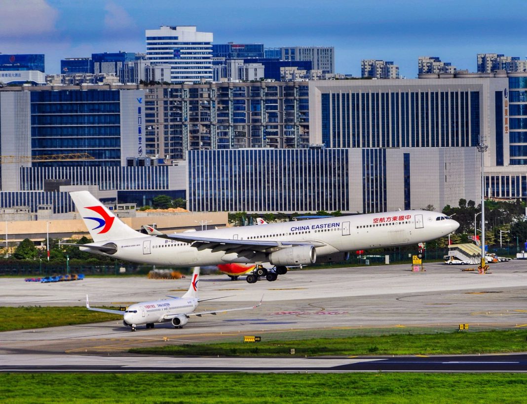 东航与厦门市签署战略合作框架协议