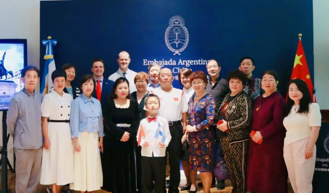 众信旅游携手阿根廷大使馆展示南美独特魅力