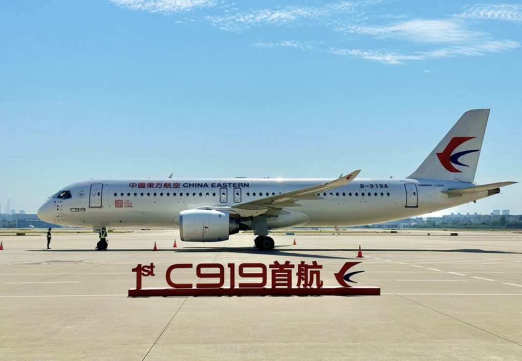 东航C919将执飞“上海-广州”航线