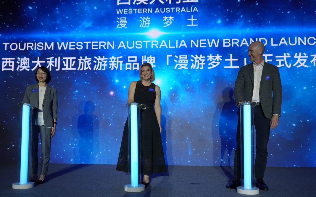西澳大利亚在华启动全球旅游品牌“漫游梦土”