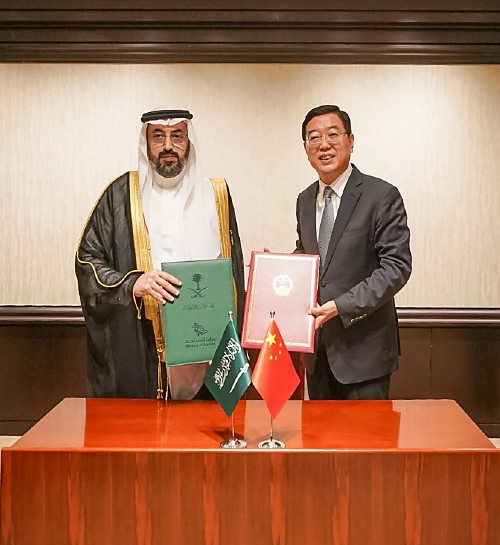 沙特阿拉伯驻中国大使Abdulrahman Ahmad Al-Harbi阁下以及中国文化和旅游部副部长杜江