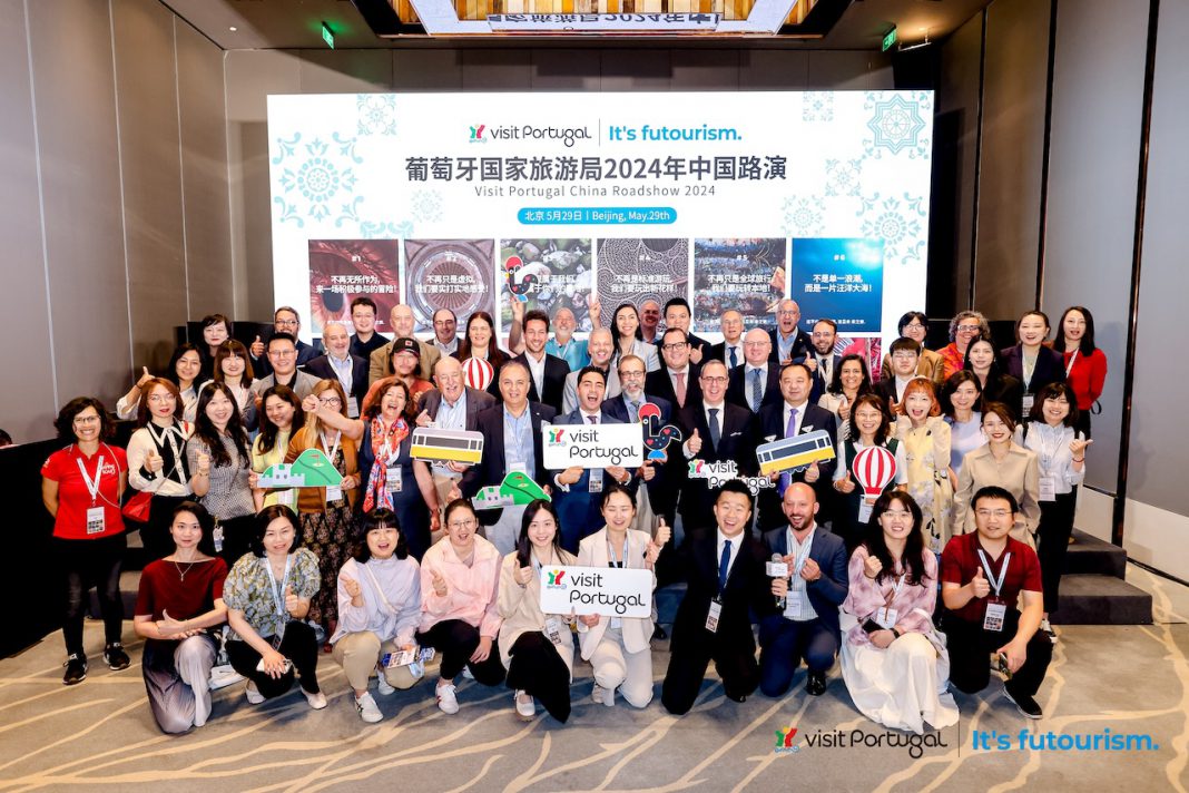 葡萄牙目标2026年吸引50万中国旅客