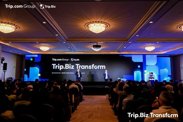 携程商旅平台Trip.Biz发布Trip.Biz Product Matrix