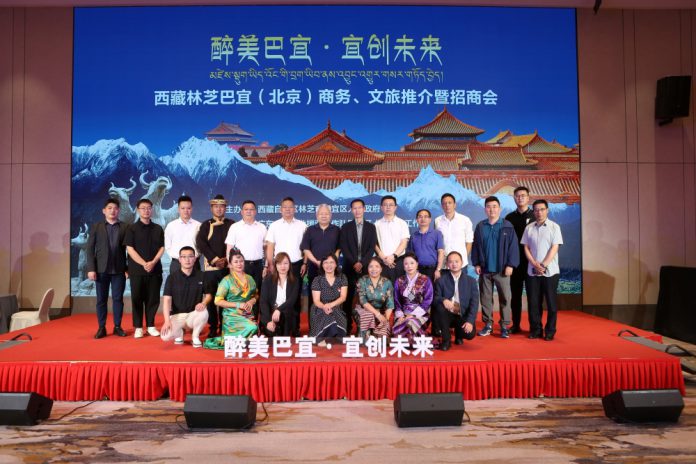 微信图片_20240910134616
