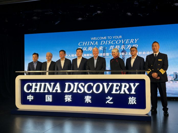 微信图片_20240913124531