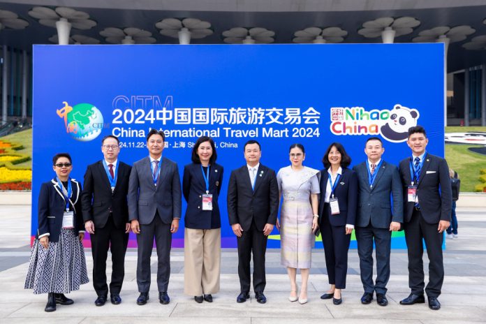 C8363C9A89B144A278D407968C784F1C