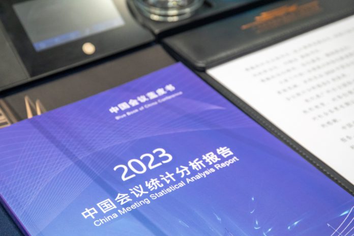 微信图片_20241226123808