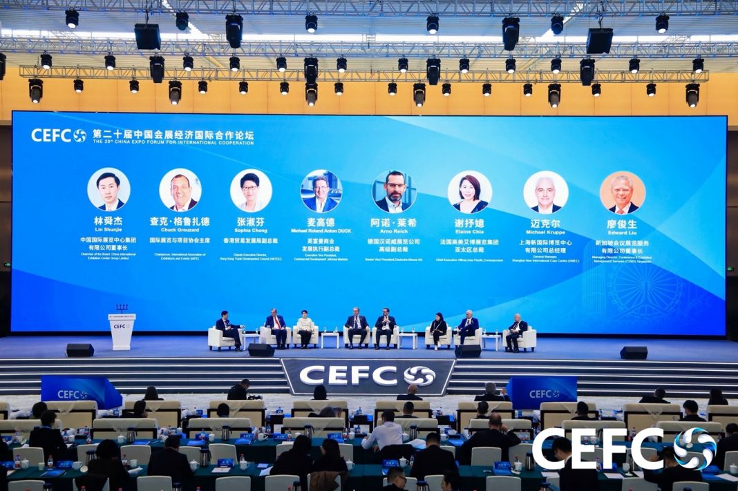 中国会展经济趋势:绿色节能、人工智能及数字化
