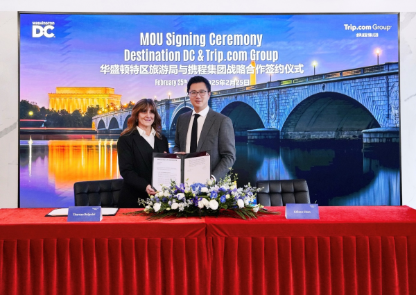 华盛顿特区旅游局与携程签署战略合作协议