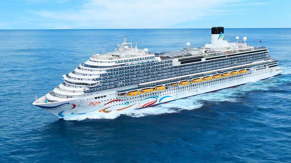 爱达邮轮推出夏日特色长航线 探寻北海道风光