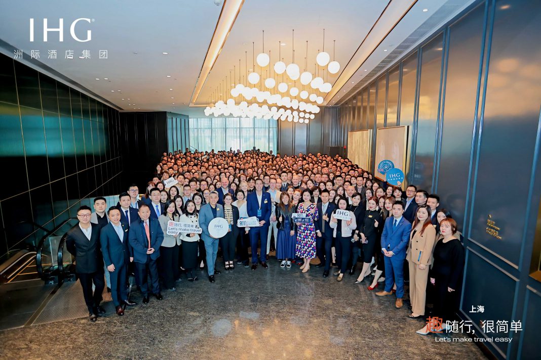 洲际举办大中华区巡展 强化布局高端与奢华品牌