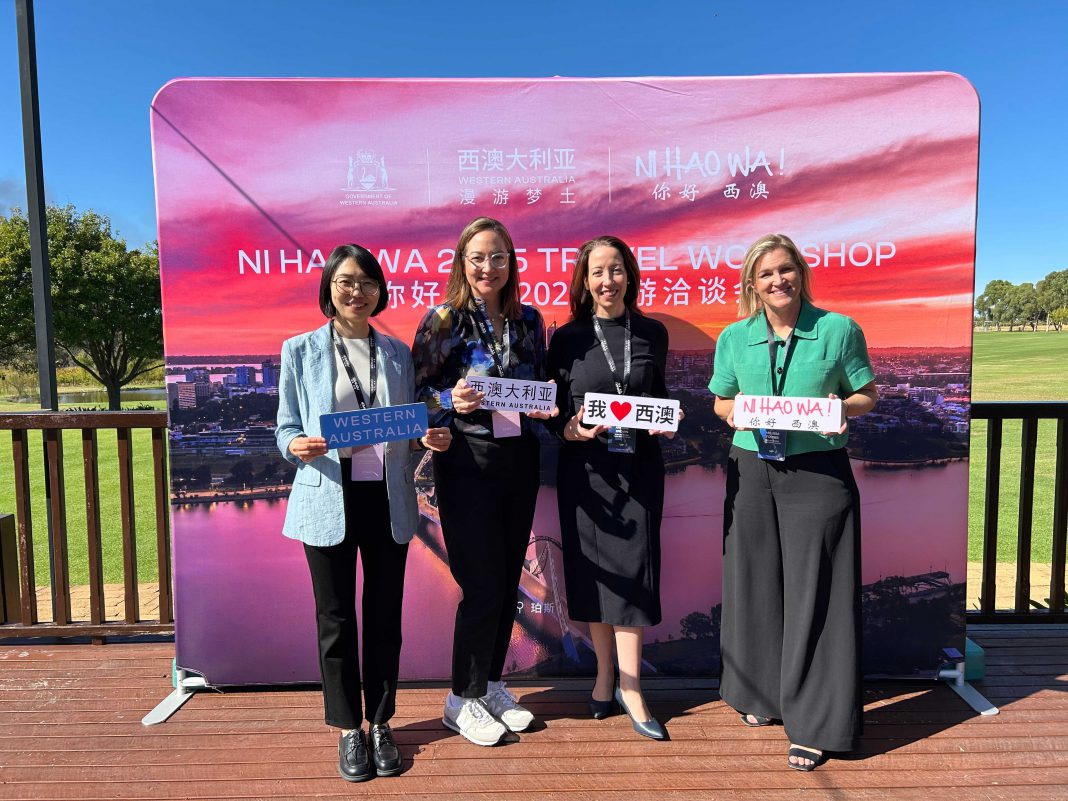 “你好,西澳!”考察洽谈会回归 聚焦深度合作与资源整合