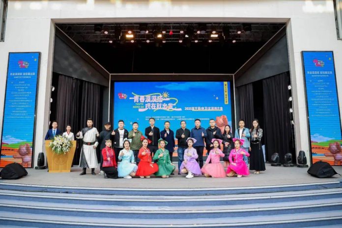 微信图片_20250326121726