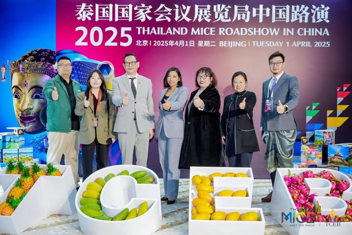 0640a8b7c30f968a1eef53f2f447192a