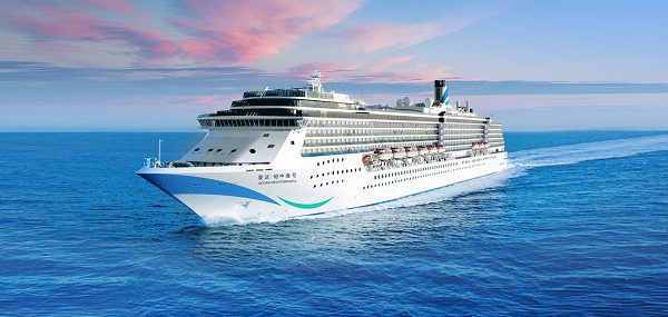 爱达邮轮发布深圳母港航线