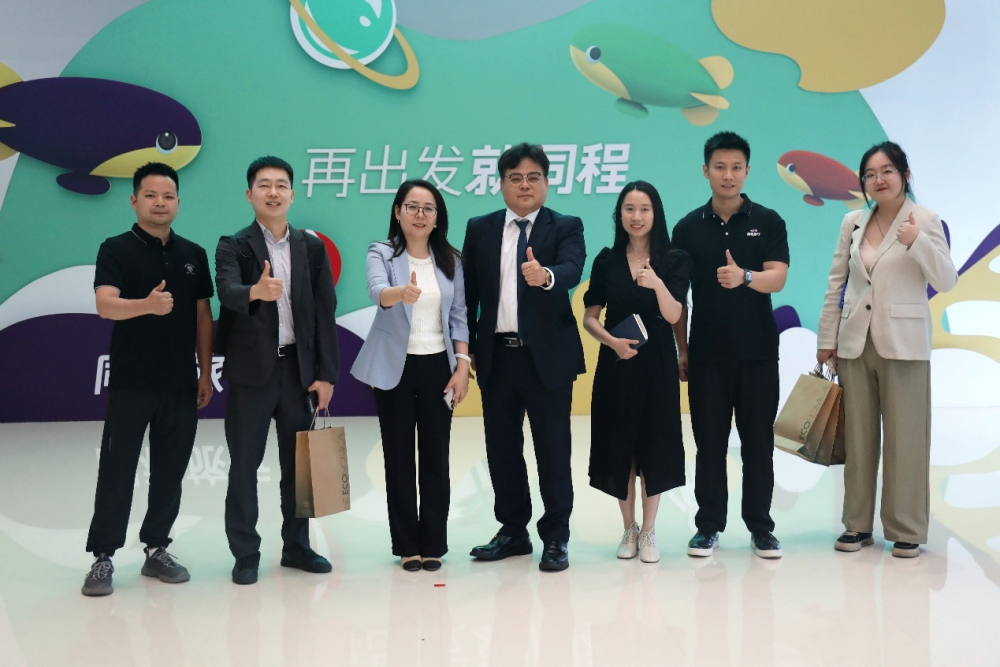 同程旅行与韩国京畿观光公社签署战略合作备忘录 | TTG China