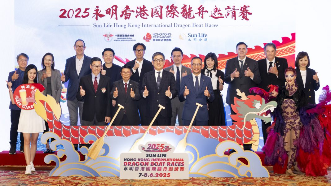 香港端午龙舟赛及非遗活动即将开启