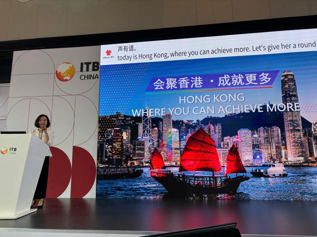 香港向内地会奖旅客宣传新玩法