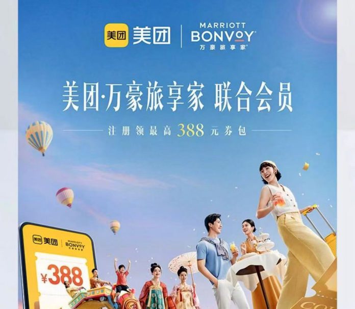 微信图片_20250528152501