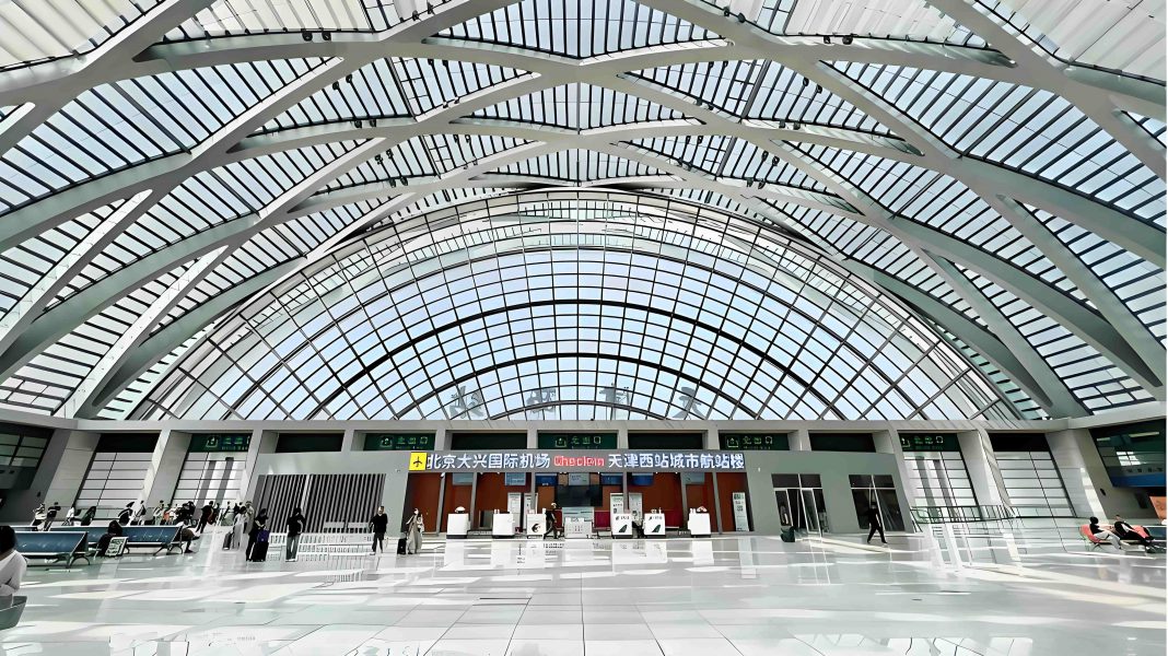 天津西站城市航站楼试运行 40分钟高铁直连大兴机场
