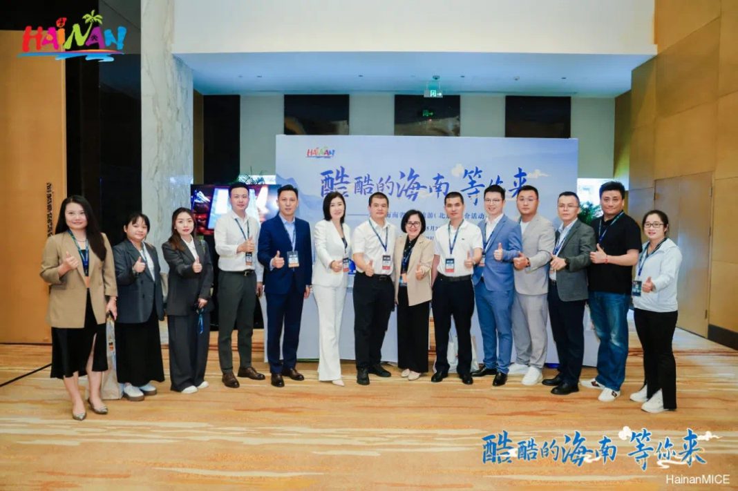 海南 “会展+节庆+免税”优势 吸引国际高端会展落地