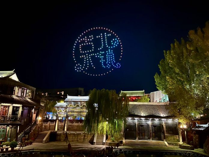 微信图片_20250620112744