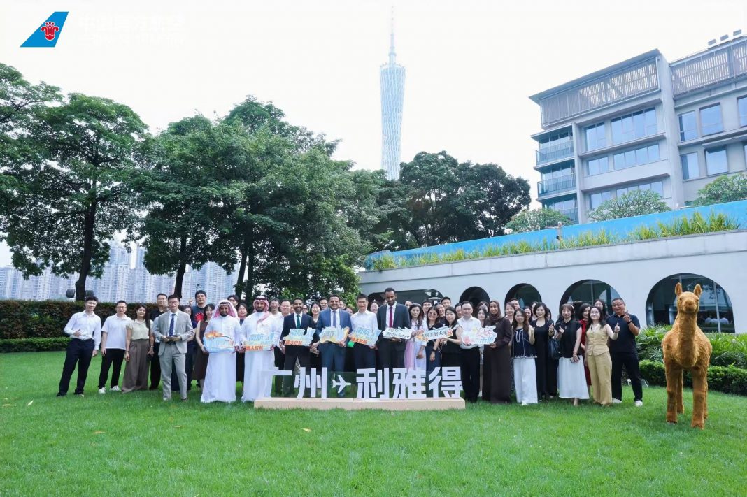 南航9月2日开通广州至利雅得航线