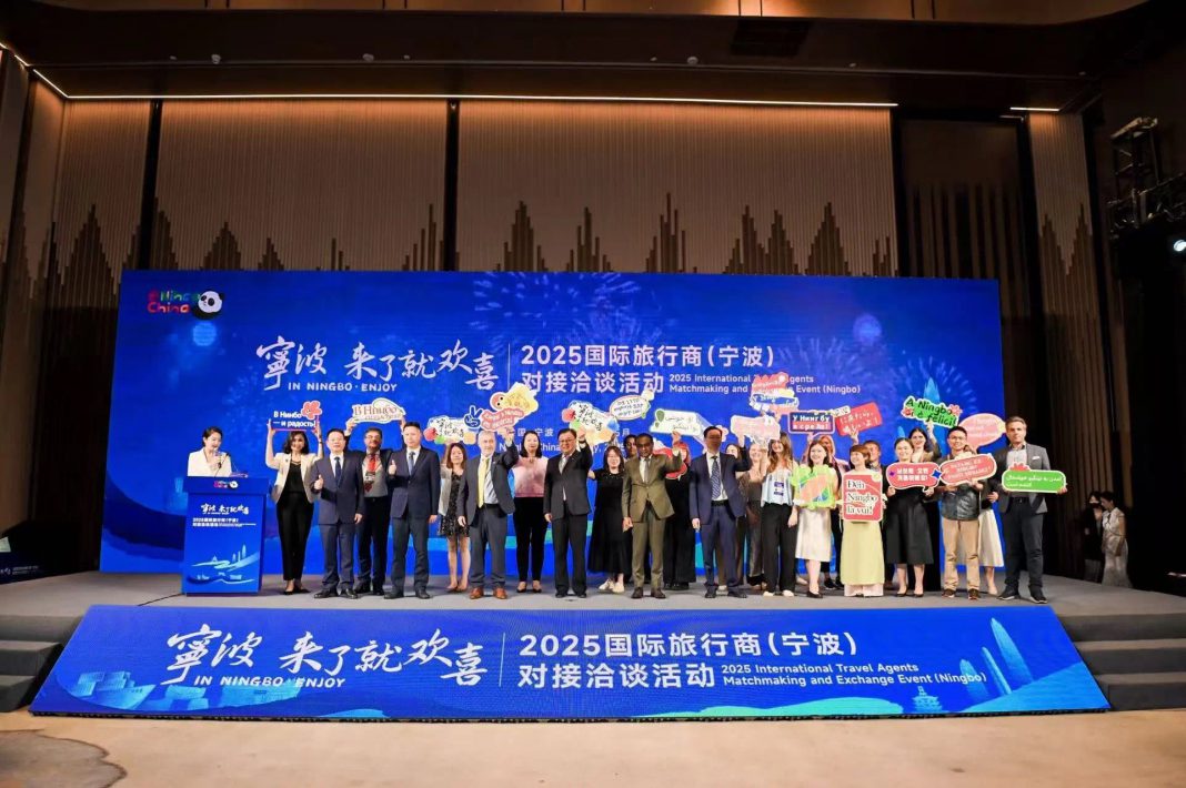 宁波打出系列“组合拳” 加速激活入境游市场