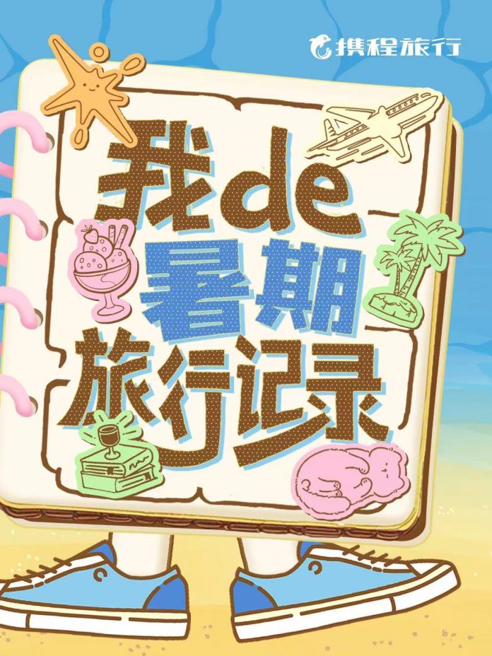 微信图片_20250826142721_36_3