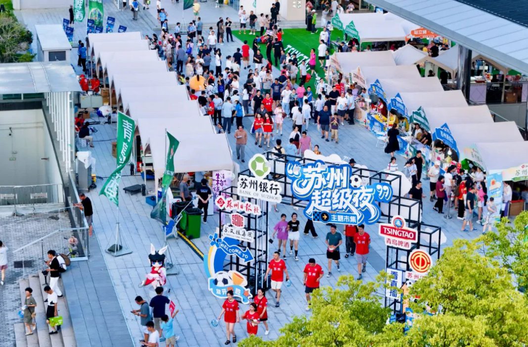 江苏持续放大“苏超”赛事溢出效应