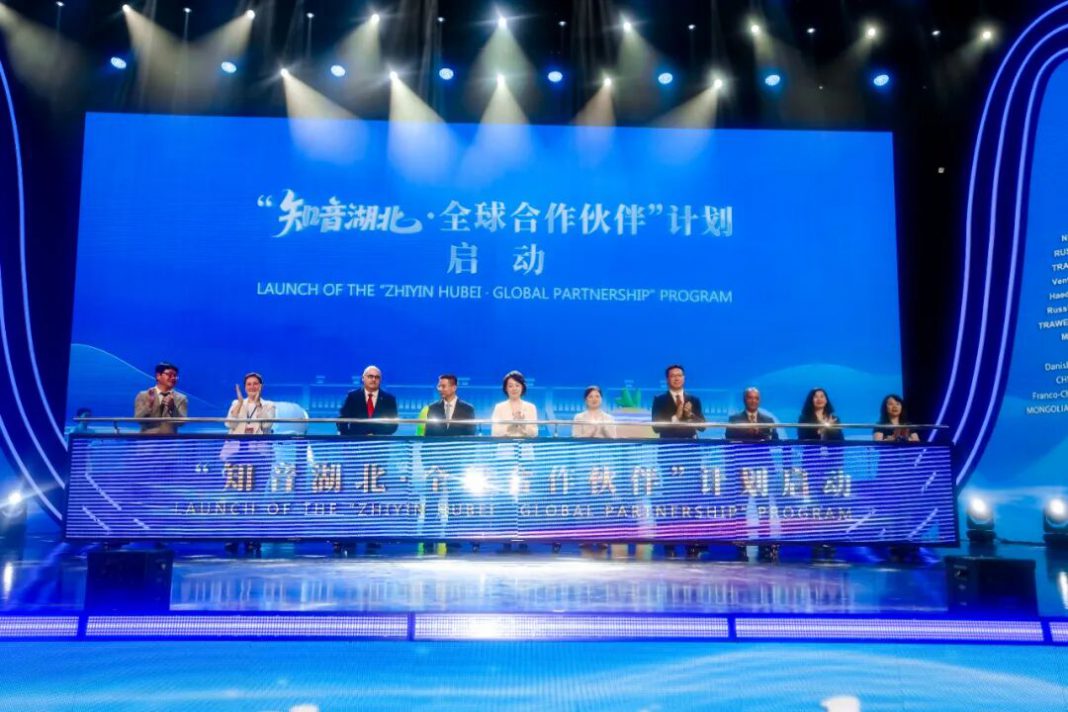 湖北文旅发布全球合作伙伴计划