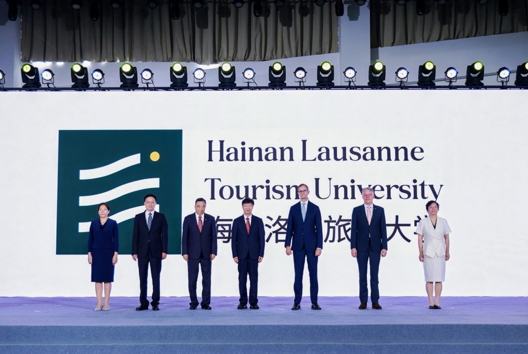 海南洛桑旅游大学开学 助力海南国际化发展