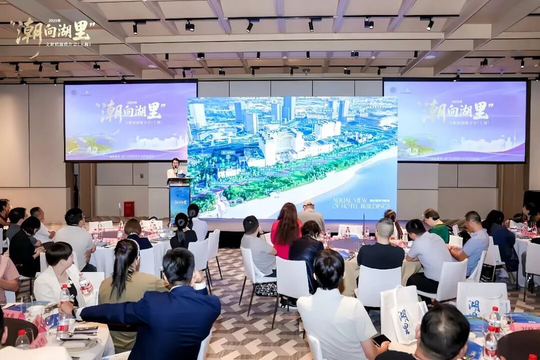 厦门湖里区赴沪推介文旅新政 发力会展经济