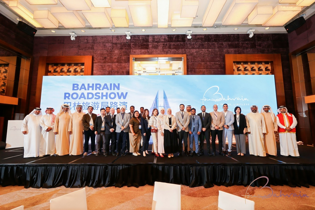 巴林在华举办双城路演 展示多元旅游魅力