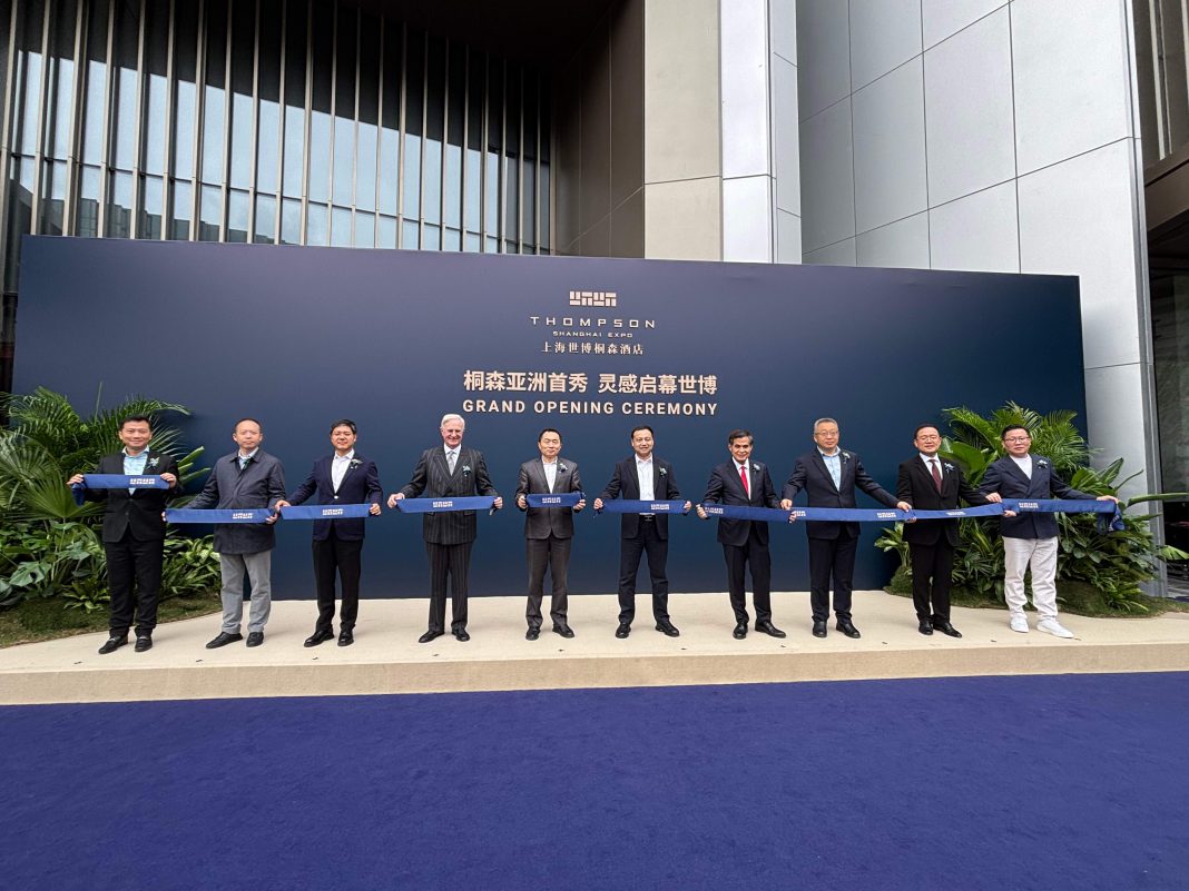 凯悦引进桐森品牌 亚太首家酒店亮相上海