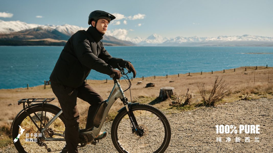 新西兰旅游局携手李现 推广“百分百纯净”探索之旅