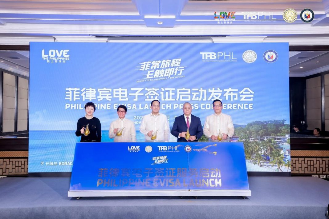 菲律宾在华启动电子签证 便利措施促中菲旅游合作