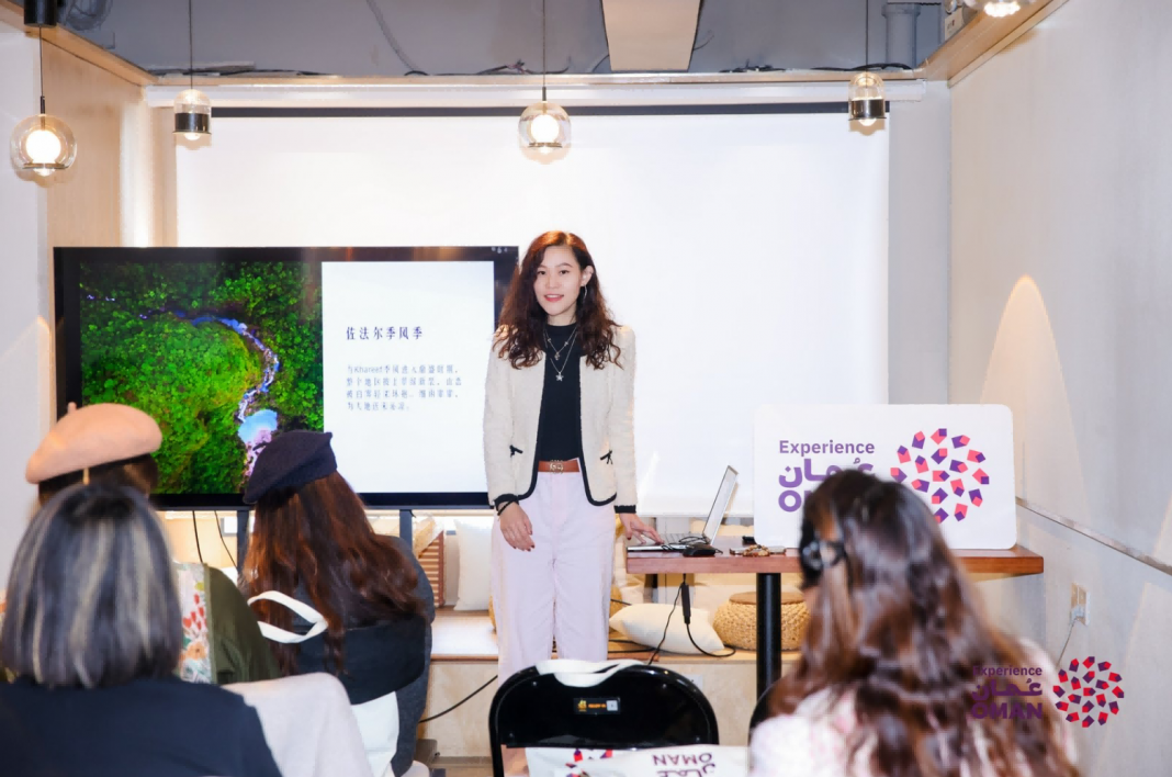 阿曼在华举办旅游分享会 借力直航开拓中国市场