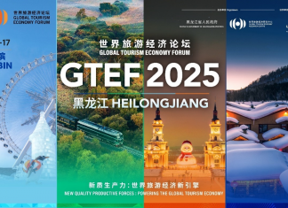 世界旅游经济论坛移师哈尔滨 搭建全球旅游合作平台