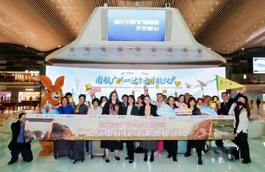 南航开通广州-达尔文新航线 6小时直达“狂野北领地”