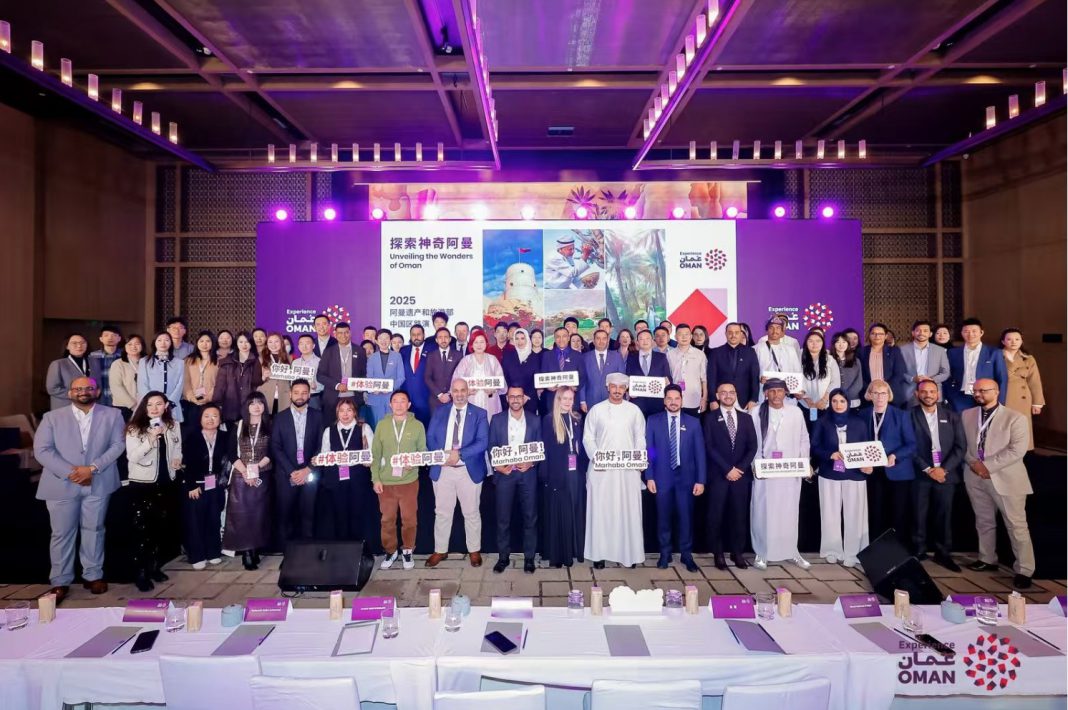 阿曼路演瞄准深度游市场 多举措提升竞争力