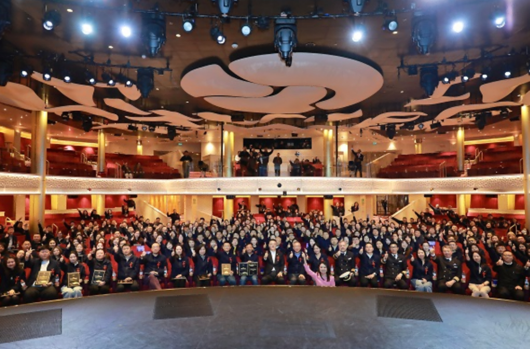 爱达邮轮举办2026旅业大会 聚焦服务升级与航线创新